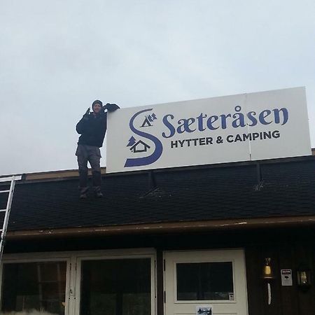 Saeterasen Hytter & Camping Trysil Esterno foto