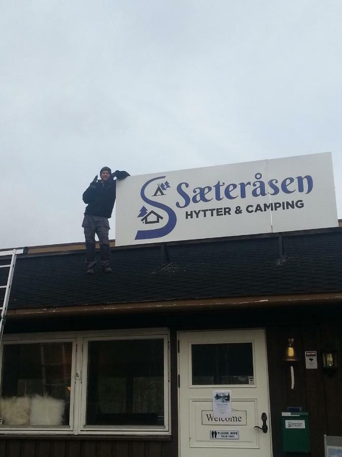 Saeterasen Hytter & Camping Trysil Esterno foto